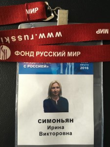 Ирина Симонян: Поездки в Россию стимулируют интерес к русскому языку