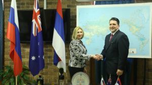Совет российских соотечественников Австралии: укрепление русско-сербской дружбы