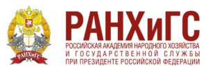 Обучение в Санкт-Петербурге для соотечественников, проживающих за рубежом